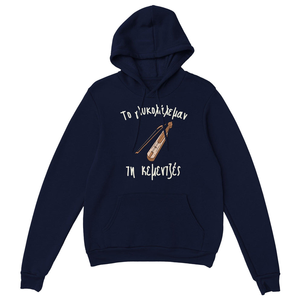 HOODIES