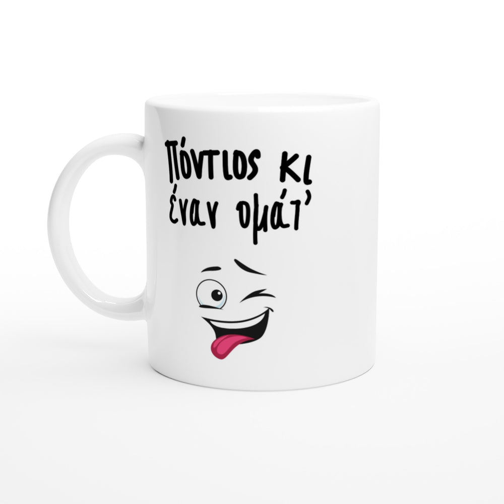 ΚΟΥΠΕΣ